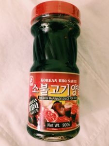 Sasum Deer Korean BBQ bulgogi marinade sauce