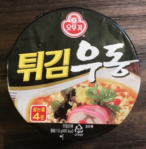 best korean instant udon other brands tested Ottogi's Tempura Udon