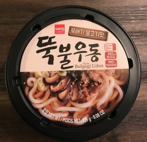 best korean instant udon other brands tested Wang's Bulgogi Instant Udon