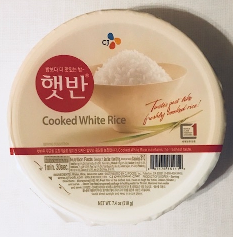 best korean instant rice editors pick cj's hetbahn