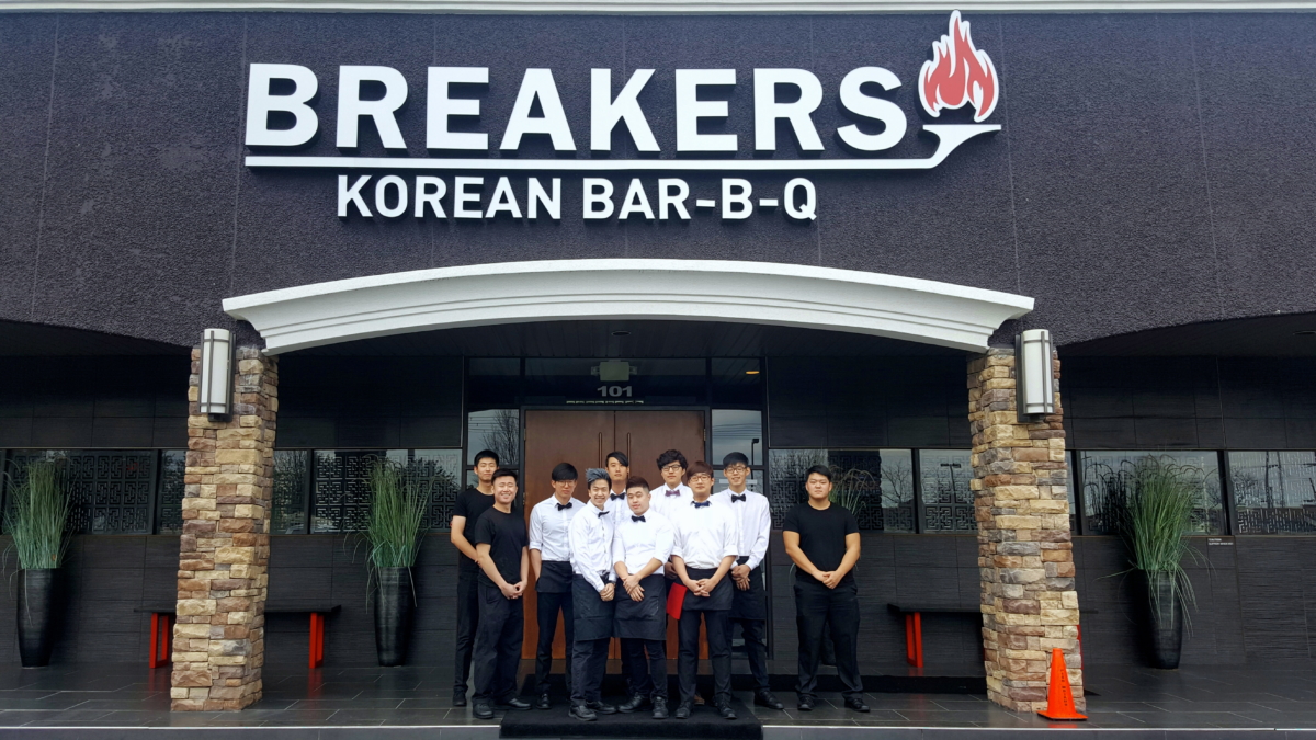 Breakers Korean BBQ & Grill Storefront and Staff