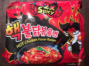 best spicy chicken ramen stew buldak bokkeum tang myun