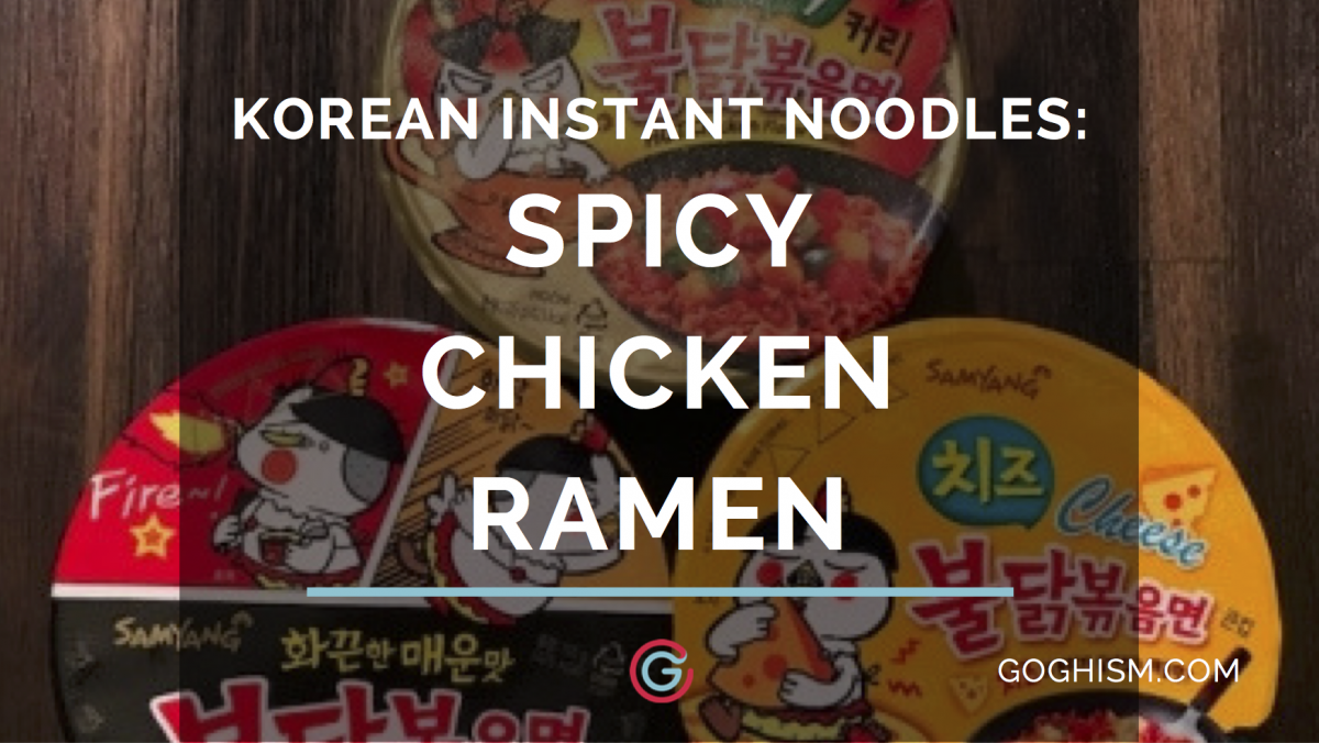 Best Spicy Chicken Ramen [2020] – Korean Instant Noodles