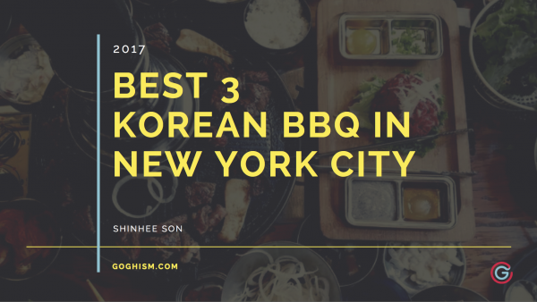 Best Korean BBQ in New York City [2020] | Goghism
