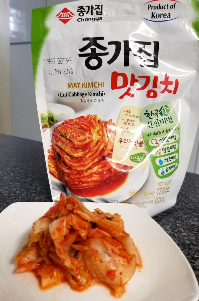 The Best Kimchi Brand [2020] Best Store Bought Kimchi Korean Food