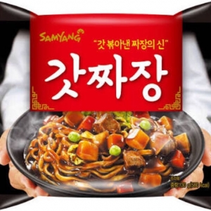 Jajangmyeon Instant Noodles Near Me