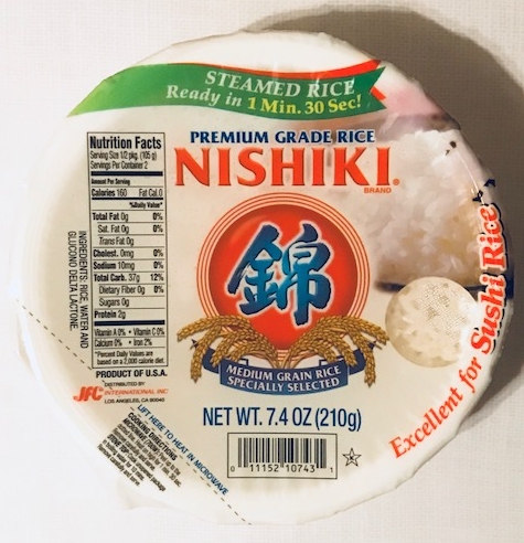 best korean microwave rice nishiki rice